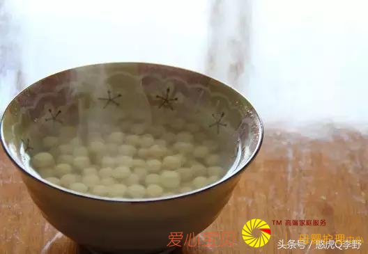 ���Ի����á�������ʳ��ȫ��С��