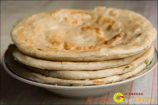 ���Ի����á�������ʳ��ȫ��С��