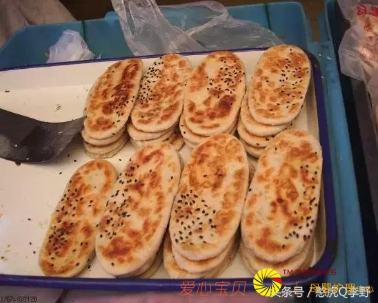 ���Ի����á�������ʳ��ȫ��С��