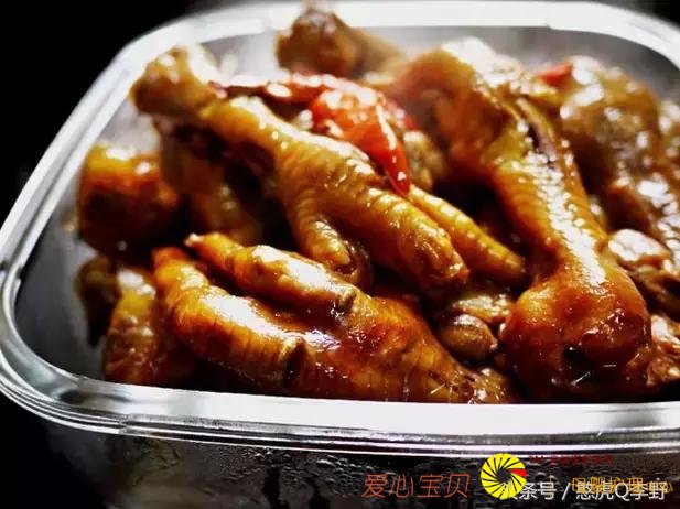 ���Ի����á�������ʳ��ȫ��С��