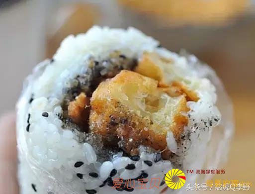 ���Ի����á�������ʳ��ȫ��С��