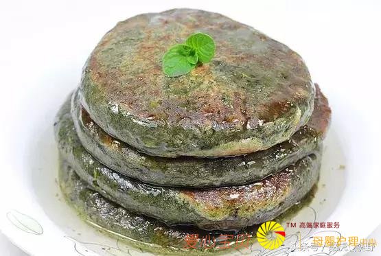 ���Ի����á�������ʳ��ȫ��С��