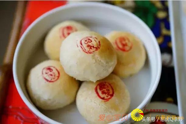 ���Ի����á�������ʳ��ȫ��С��