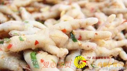 ���Ի����á�������ʳ��ȫ��С��