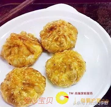 ���Ի����á�������ʳ��ȫ��С��