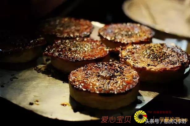 ���Ի����á�������ʳ��ȫ��С��