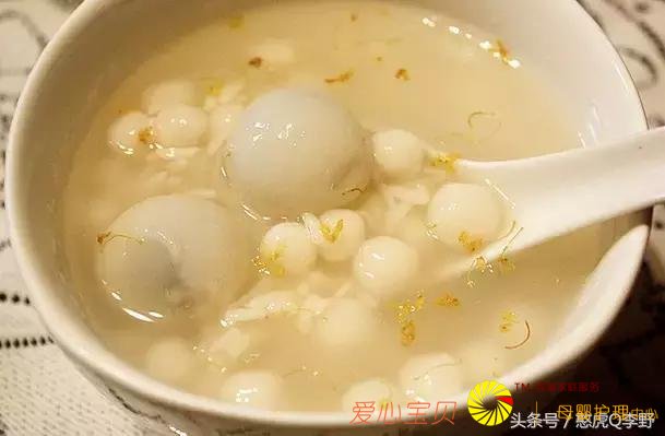 ���Ի����á�������ʳ��ȫ��С��