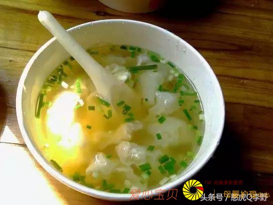 ���Ի����á�������ʳ��ȫ��С��