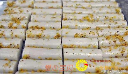 ���Ի����á�������ʳ��ȫ��С��