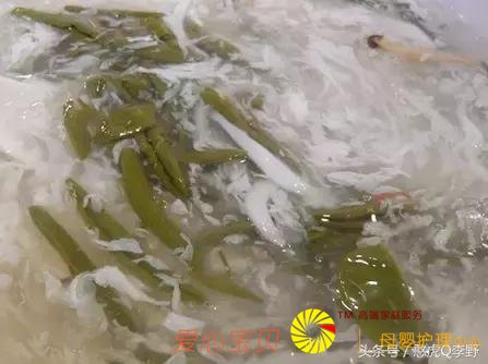 ���Ի����á�������ʳ��ȫ��С��