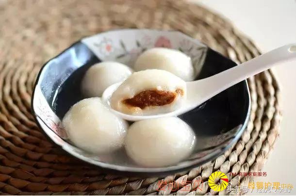 ���Ի����á�������ʳ��ȫ��С��