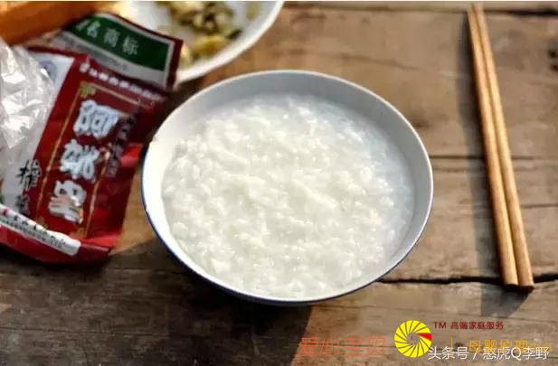 ���Ի����á�������ʳ��ȫ��С��