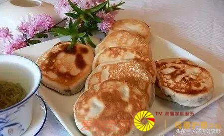 ���Ի����á�������ʳ��ȫ��С��