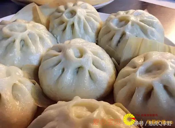 ���Ի����á�������ʳ��ȫ��С��