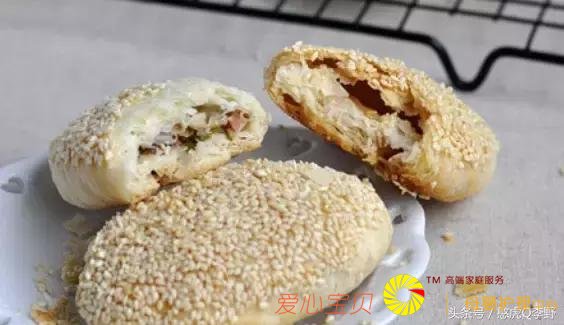 ���Ի����á�������ʳ��ȫ��С��