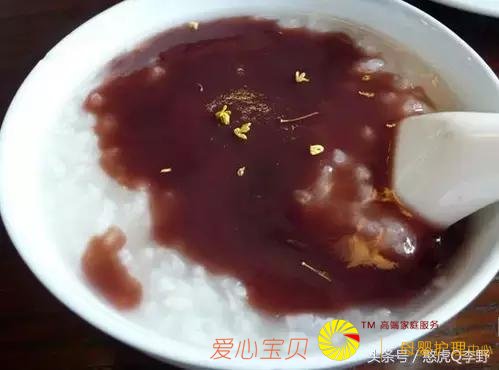 ���Ի����á�������ʳ��ȫ��С��