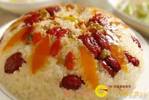 ���Ի����á�������ʳ��ȫ��С��