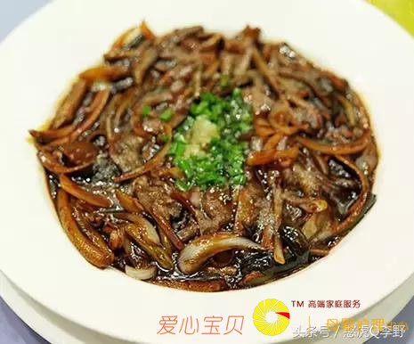 ���Ի����á�������ʳ��ȫ��С��