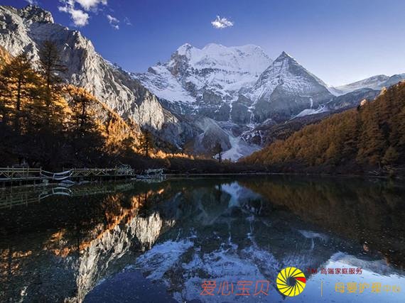 �＾����������ι��ԣ����ɴ�����ת������죡