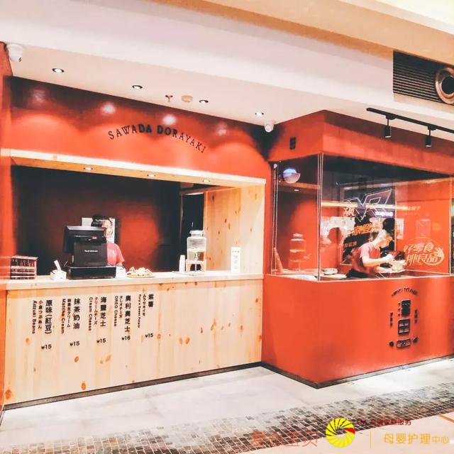 �������С��й����ʺ����С��ĳ��У�����ȴ����û�˻�ȥ����