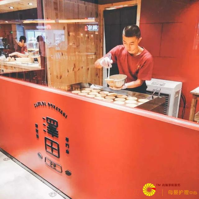 �������С��й����ʺ����С��ĳ��У�����ȴ����û�˻�ȥ����