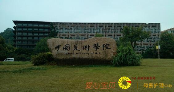 2018���й�����ѧԺ������¼ȡ�����ߣ���2017�꣩