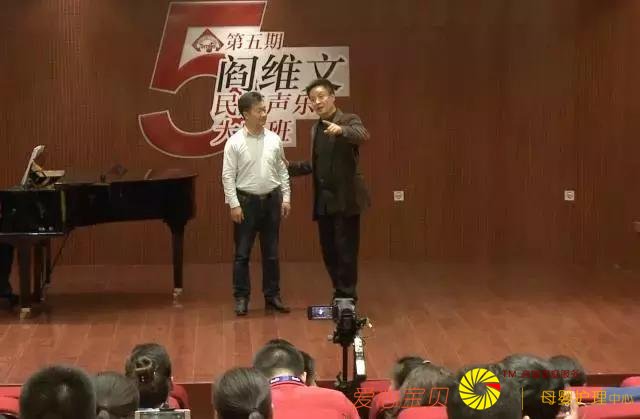 ��ά����ʦ���ֽ�ѧ�����貢���ѣ�ѧ����������Ρ��ҡ��ڸߵ㣡