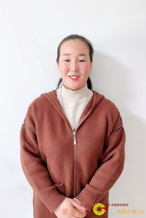 北京爱心宝贝家政公司高级育婴师贾晓琴近照