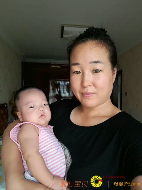 北京爱心宝贝家政公司高级育婴师贾晓琴近照