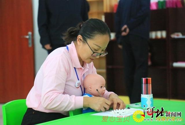 �ӱ�ʡ��ͥ����ְҵ���ܴ���������ʯ��ׯ����