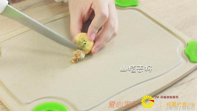 �＾�����׿ڳ����أ�����ʦ����1����������ÿ��3�ο�θ������