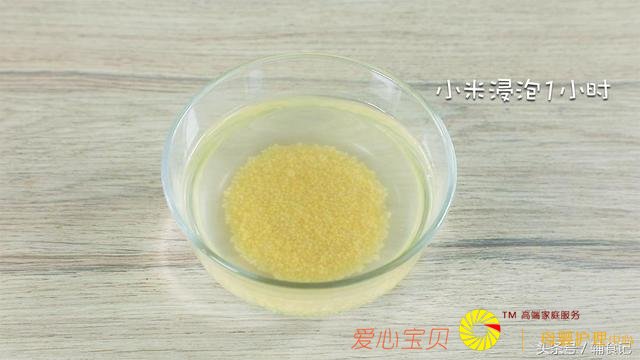 �＾�����׿ڳ����أ�����ʦ����1����������ÿ��3�ο�θ������