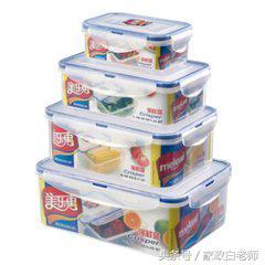 家政保姆培训:餐饮用具的清洁