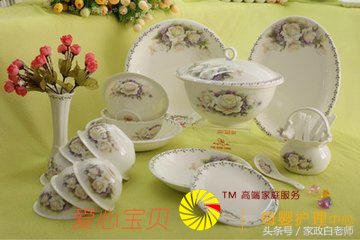 家政保姆培训:餐饮用具的清洁