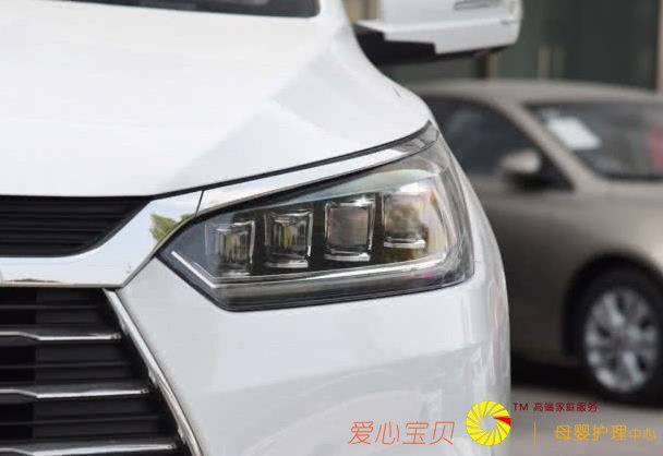 �⳵��H6���죬�Ȳ�Խʱ�У�����8�����б�����