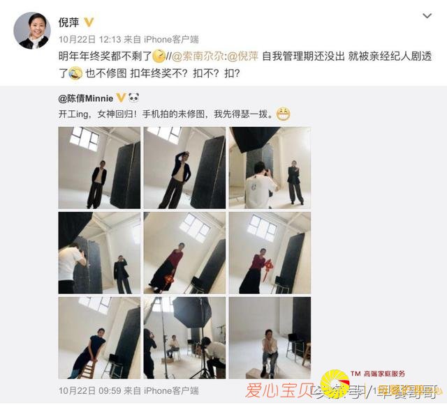 59�����Ƽ����20����ʴ����������������ؾ���һ�仰����