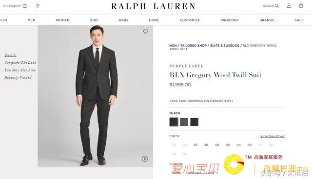 ȫ��Ĺ��ղ���߶˳�����װ��ƾ����ܴ��ݳ�Ʒ������װ�����ˣ�