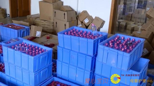 ���ݾ������8000���ðα�ӻ�ױƷ �۸��ר����������ĳ�