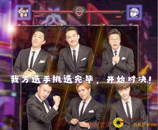 ����������ӭ���۷�Ծ����ź���ȱϯ������˵��ս������������