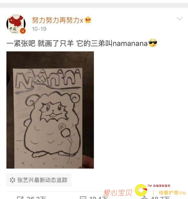 ����������ӭ���۷�Ծ����ź���ȱϯ������˵��ս������������