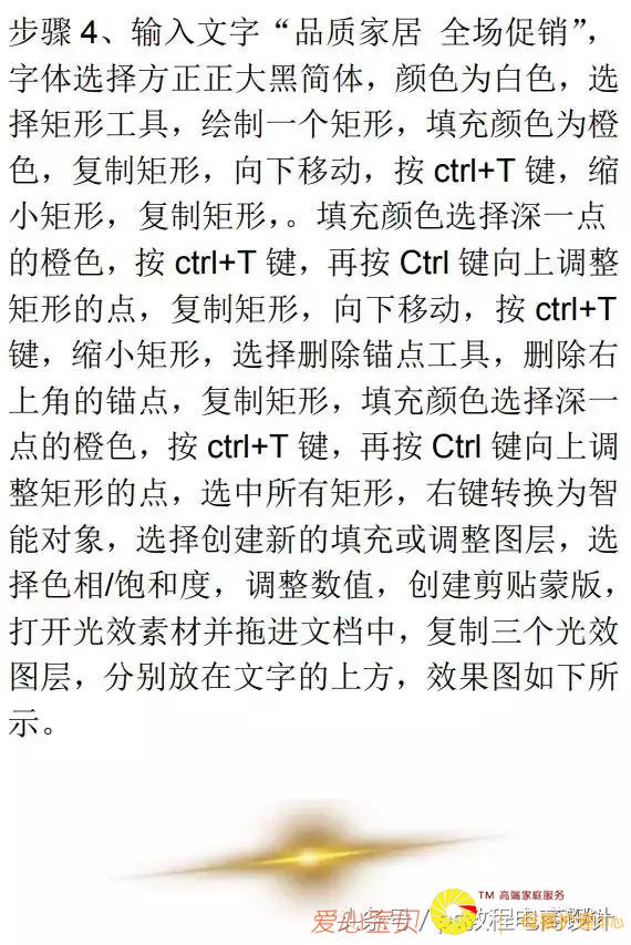 �������̡̳��Ҿ�ȫ���������