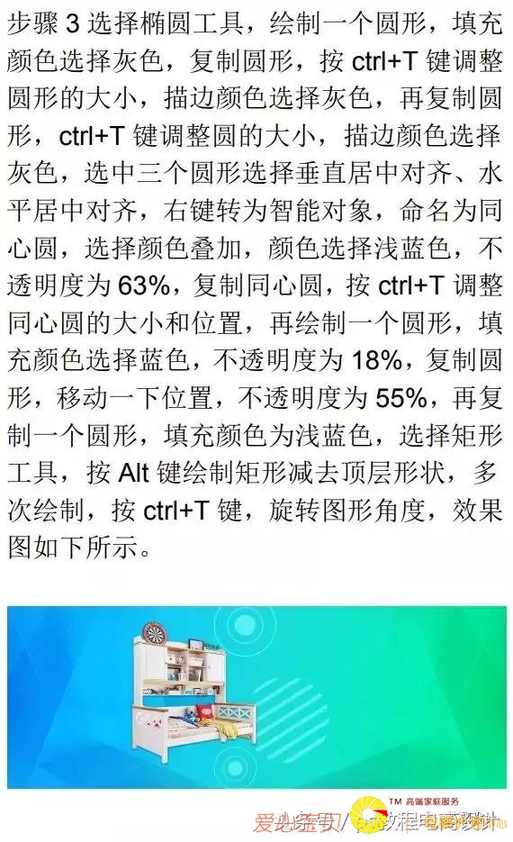 �������̡̳��Ҿ�ȫ���������