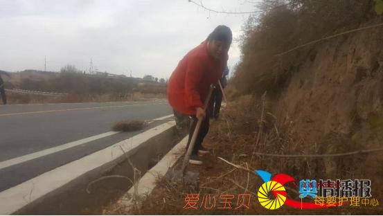 ��ɽ����������·���ư�������