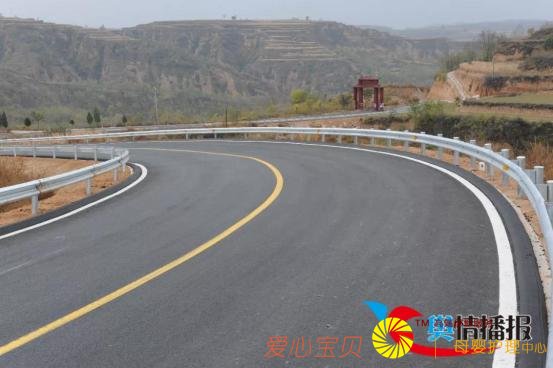 ��ɽ����������·���ư�������