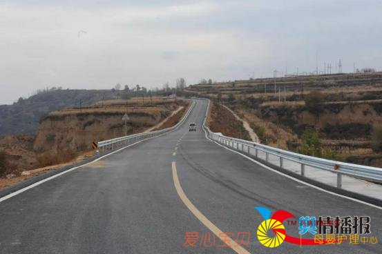 ��ɽ����������·���ư�������