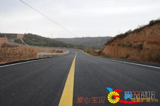 ��ɽ����������·���ư�������