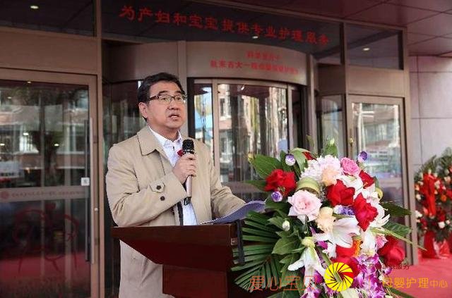 ����ʡ��������ѧ��ĸӤ����רҵίԱ�� ����������ҽ�����˳����¡�ؾ���