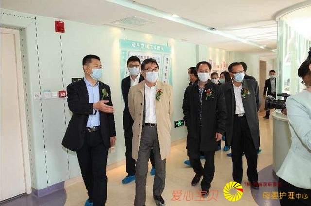 ����ʡ��������ѧ��ĸӤ����רҵίԱ�� ����������ҽ�����˳����¡�ؾ���