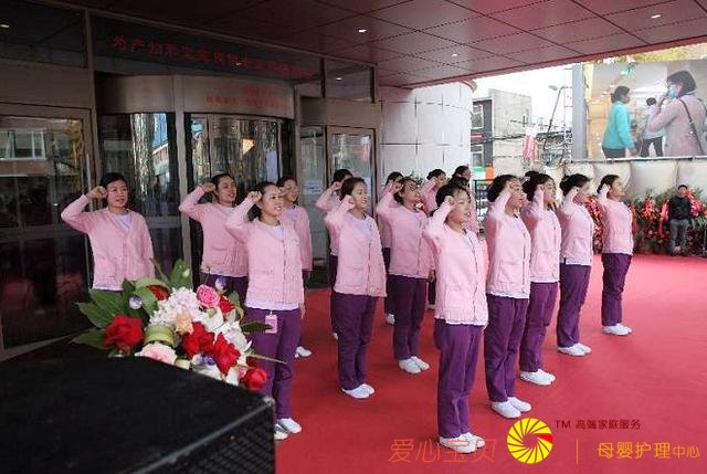 ����ʡ��������ѧ��ĸӤ����רҵίԱ�� ����������ҽ�����˳����¡�ؾ���