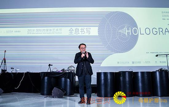 2018���ʿ�ý�������� �ع����������